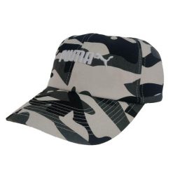 Czapka Z Daszkiem Puma Ess Cap No. 2. Czapki męskie Puma, bez wzorów. Za 67.80 zł.