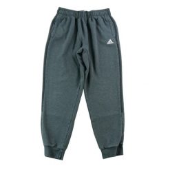 Second life - Spodnie dresowe męskie Jogger zwężane szare - Jak nowy. Szare spodnie sportowe męskie Adidas, z dresówki. Za 85.16 zł.