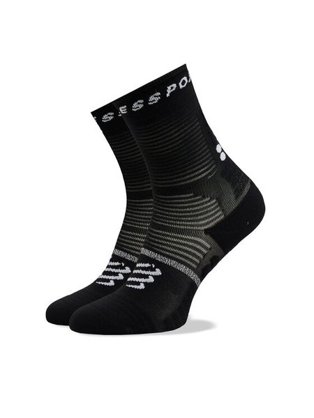 Compressport Skarpety długie Pro Marathon V 2.0 SMCU3789002 Czarny. Czarne skarpetki męskie Compressport, bez wzorów, z syntetyku. Za 79.99 zł.