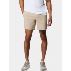 Szorty Męskie Columbia Tech Trail Utility. Brązowe szorty męskie Columbia, bez wzorów. Za 299.00 zł.