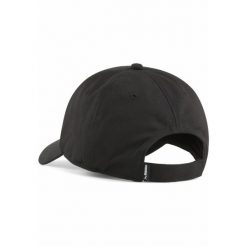 Czapka z daszkiem z naszywką z logo No. 1 ESS PUMA Black. Czarne czapki męskie Puma, z aplikacjami, sportowe. Za 69.99 zł.