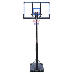Kosz do koszykówki Atlas Sport 305 cm Top, Zestaw regulowany. Czarne topy sportowe damskie ATLAS SPORT, uniwersalny, bez wzorów, bez ramiączek. Za 999.00 zł.