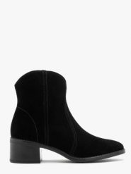 Czarne welurowe botki damskie. Czarne botki damskie Ryłko, ze skóry, z okrągłym noskiem, bez obcasa, na obcasie, bez zapięcia. Za 379.99 zł.