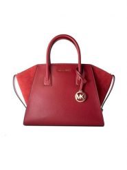 Michael Kors Skórzana torebka w kolorze czerwonym - 42 x 24 x 16 cm rozmiar: onesize. Czerwone torebki klasyczne damskie Michael Kors, bez wzorów, z materiału, bez dodatków. Za 786.79 zł.