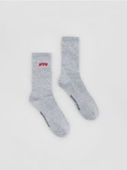 Skarpetki z bawełną SUPERMAN™ - jasnoszary. Szare skarpetki męskie Reserved, bez wzorów, z bawełny. Za 29.99 zł.