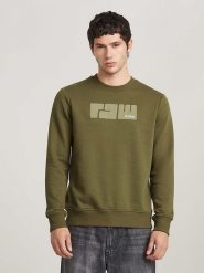 G-Star Bluza w kolorze khaki rozmiar: L. Brązowe bluzy bez kaptura męskie G-Star, l. Za 157.73 zł.