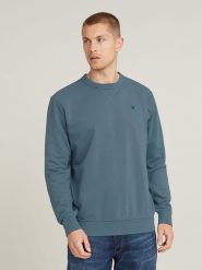 G-Star Bluza w kolorze niebieskim rozmiar: XS. Niebieskie bluzy bez kaptura męskie G-Star, xs, z bawełny. Za 100.99 zł.