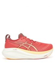 Asics Buty do biegania Gel-Nimbus 27 1012B753 Koralowy. Pomarańczowe obuwie do biegania damskie Asics. Za 649.99 zł.