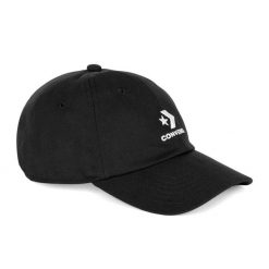 Czapka z daszkiem Converse Logo Lock Up Baseball. Białe czapki męskie Converse, bez wzorów, sportowe. Za 95.99 zł.