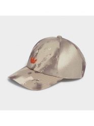 Adidas Czapka w kolorze beżowym rozmiar: onesize. Brązowe czapki męskie Adidas, bez wzorów, sportowe. Za 78.95 zł.