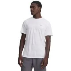 Koszulka Under Armour Velociti. Białe t-shirty sportowe męskie Under Armour, l, z materiału, bez ramiączek, do biegania. Za 209.26 zł.