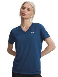 Under Armour Koszulka sportowa w kolorze granatowym rozmiar: M. Niebieskie t-shirty sportowe męskie Under Armour, m, z materiału, bez ramiączek, outdoorowe. Za 81.95 zł.