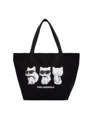 KARL LAGERFELD Torebka B3W50017 Czarny. Czarne torebki klasyczne damskie Karl Lagerfeld, bez wzorów, z materiału, bez dodatków. Za 389.99 zł.