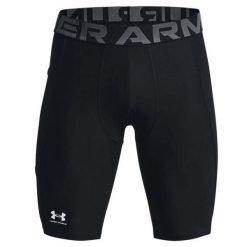 Spodenki treningowe męskie Under Armour HG Armour Long Shorts. Czarne szorty sportowe męskie Under Armour, m, na fitness i siłownię. Za 89.99 zł.