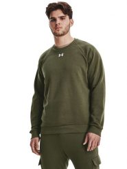 Under Armour Bluza "Rival" w kolorze khaki rozmiar: XXL. Brązowe bluzy bez kaptura męskie Under Armour, xxl. Za 131.74 zł.