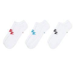 Męskie Skarpetki Everyday Essential (zestaw 3 Sztuk). Czarne skarpetki męskie Nike, bez wzorów. Za 106.99 zł.