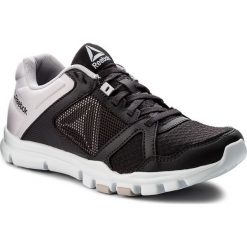 Buty Reebok - Yourflex Trainette 10 Mt CN1250 Smoky Volcano/Quartz/Wht. Fioletowe buty sportowe na co dzień damskie Reebok, na fitness i siłownię, reebok yourflex. W wyprzedaży za 169.00 zł.