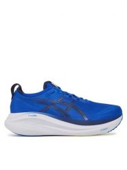 Asics Buty do biegania Gel-Nimbus 27 1011B958 Niebieski. Niebieskie obuwie do biegania damskie Asics. Za 579.99 zł.