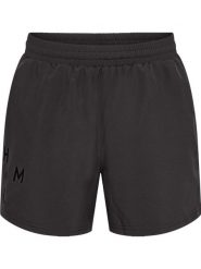 Szorty damskie Hummel Active Court Woven. Szare spodenki sportowe damskie HUMMEL, s, z materiału, na fitness i siłownię. Za 246.00 zł.