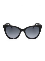 Marc Jacobs Damskie okulary przeciwsłoneczne w kolorze czarno-granatowym rozmiar: 54. Czarne okulary przeciwsłoneczne damskie MARC JACOBS. Za 320.63 zł.