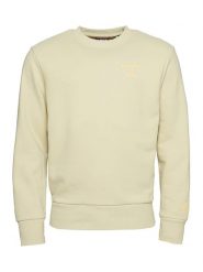 Superdry Bluza w kolorze kremowym rozmiar: XXL. Brązowe bluzy bez kaptura męskie Superdry., xxl. Za 114.17 zł.