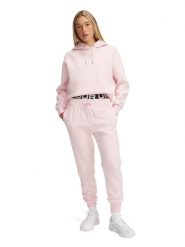 Under Armour Spodnie dresowe w kolorze jasnoróżowym rozmiar: XS. Różowe spodnie dresowe damskie Under Armour, xs, bez wzorów, z dresówki. Za 88.02 zł.