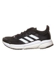 Adidas Buty "Solar Boost 4" w kolorze czarnym do biegania rozmiar: 44. Czarne obuwie do biegania damskie Adidas. Za 323.99 zł.