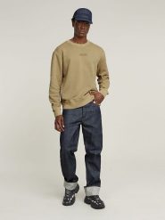 G-Star Bluza w kolorze beżowym rozmiar: XL. Brązowe bluzy bez kaptura męskie G-Star, xl, z bawełny. Za 259.13 zł.