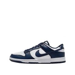 Buty Nike Dunk Low Retro Białe/Nocna Marynarka. Białe marynarki męskie Nike, bez wzorów, z gumy. Za 368.80 zł.