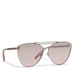 Okulary przeciwsłoneczne Versace. Żółte okulary przeciwsłoneczne damskie Versace. Za 939.99 zł.