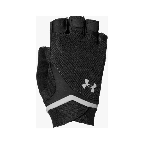 Under Armour Rekawiczki Womens , różowy, rozmiar M. Czerwone rękawiczki damskie Under Armour, bez wzorów, z elastanu. W wyprzedaży za 99.99 zł.