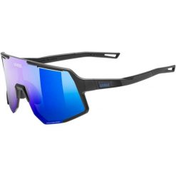 Okulary rowerowe UVEX Sequenze CV. Brązowe okulary przeciwsłoneczne męskie Uvex. Za 499.90 zł.