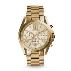 Zegarek Michael Kors. Żółte zegarki damskie Michael Kors, złote. Za 1,109.00 zł.