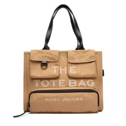 Torebka Marc Jacobs. Brązowe torebki klasyczne damskie MARC JACOBS, bez wzorów, bez dodatków. Za 1,499.00 zł.