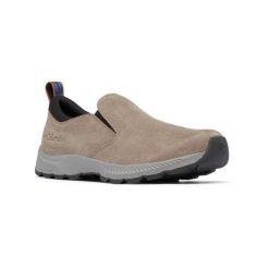 Buty Wsuwane Męskie Columbia Landroamer Camper. Brązowe buty trekkingowe męskie Columbia, bez zapięcia, trekkingowe. W wyprzedaży za 424.00 zł.