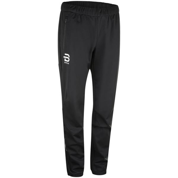 Spodnie narciarskie dla kobiet Daehlie Sportswear Kikut. Czarne spodnie materiałowe damskie DAEHLIE, bez wzorów, z materiału, klasyczne, z standardowym stanem. Za 508.50 zł.