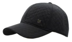 Czapka z Daszkiem, Czarna z Nausznikami, Pikowana, Jesienno-Zimowy -Pako Jeans. Czarne czapki męskie Pako Jeans, na zimę, bez wzorów, z bawełny. Za 65.00 zł.