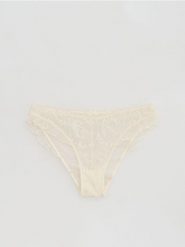 Majtki figi z haftem - złamana biel. Figi damskie Reserved, l, bez wzorów. Za 49.99 zł.