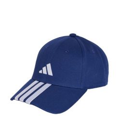 Czapka 3-Stripes New Logo Baseball. Białe czapki męskie Adidas, bez wzorów, z materiału, sportowe. Za 89.95 zł.
