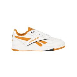 Buty treningowe męskie Reebok BB 4000 II. Białe buty fitness męskie Reebok. Za 220.64 zł.