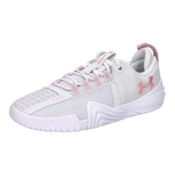 Buty treningowe Under Armour W TriBase Reign 6 3027342. Białe obuwie treningowe damskie Under Armour. Za 594.75 zł.