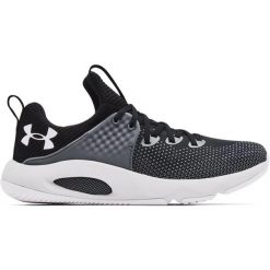 Buty Treningowe Męskie Under Armour HOVR Rise 3. Białe buty fitness męskie Under Armour, na fitness i siłownię. Za 311.00 zł.