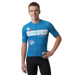 Męska koszulka rowerowa z tkaniny siatkowej z krótkim rękawem Kolarstwo Sirok. Białe t-shirty sportowe męskie SIROKO, na lato, l, z materiału, bez ramiączek, rowerowe. Za 255.00 zł.
