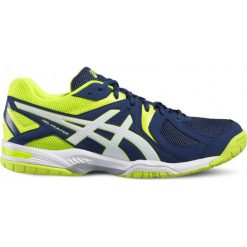 Buty treningowe Asics Gel Hunter 3 M R507Y-5801. Niebieskie buty fitness męskie Asics. W wyprzedaży za 339.00 zł.