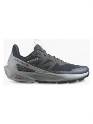 SALOMON Buty "ELIXIR ACTIV GTX" w kolorze szaro-oliwkowym-granatowym do biegania rozmiar: 45 1/3. Brązowe obuwie do biegania damskie Salomon. Za 584.95 zł.
