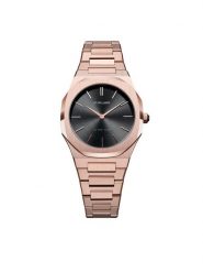 D1 Milano Zegarek UTNJ01 Różowy. Czerwone, cyfrowe zegarki damskie d1 milano. Za 1,119.00 zł.