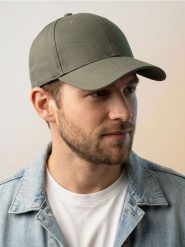 Czapka z daszkiem - khaki. Brązowe czapki męskie Sinsay, bez wzorów. Za 9.99 zł.