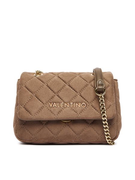 Valentino Torebka Ocarina VBSA9B05 Beżowy. Brązowe listonoszki damskie Valentino, bez wzorów, ze skóry, bez dodatków. Za 589.99 zł.