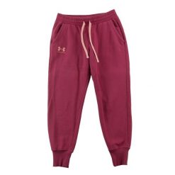Second life - Spodnie dresowe damskie Under Armour Bordeaux - Jak nowy. Czerwone spodnie sportowe damskie Under Armour, l, z dresówki, do biegania. Za 106.46 zł.