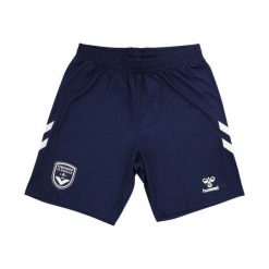 Krótki dres Girondins de Bordeaux 2025/26. Niebieskie szorty męskie HUMMEL, bez wzorów, z dresówki, eleganckie. Za 214.00 zł.